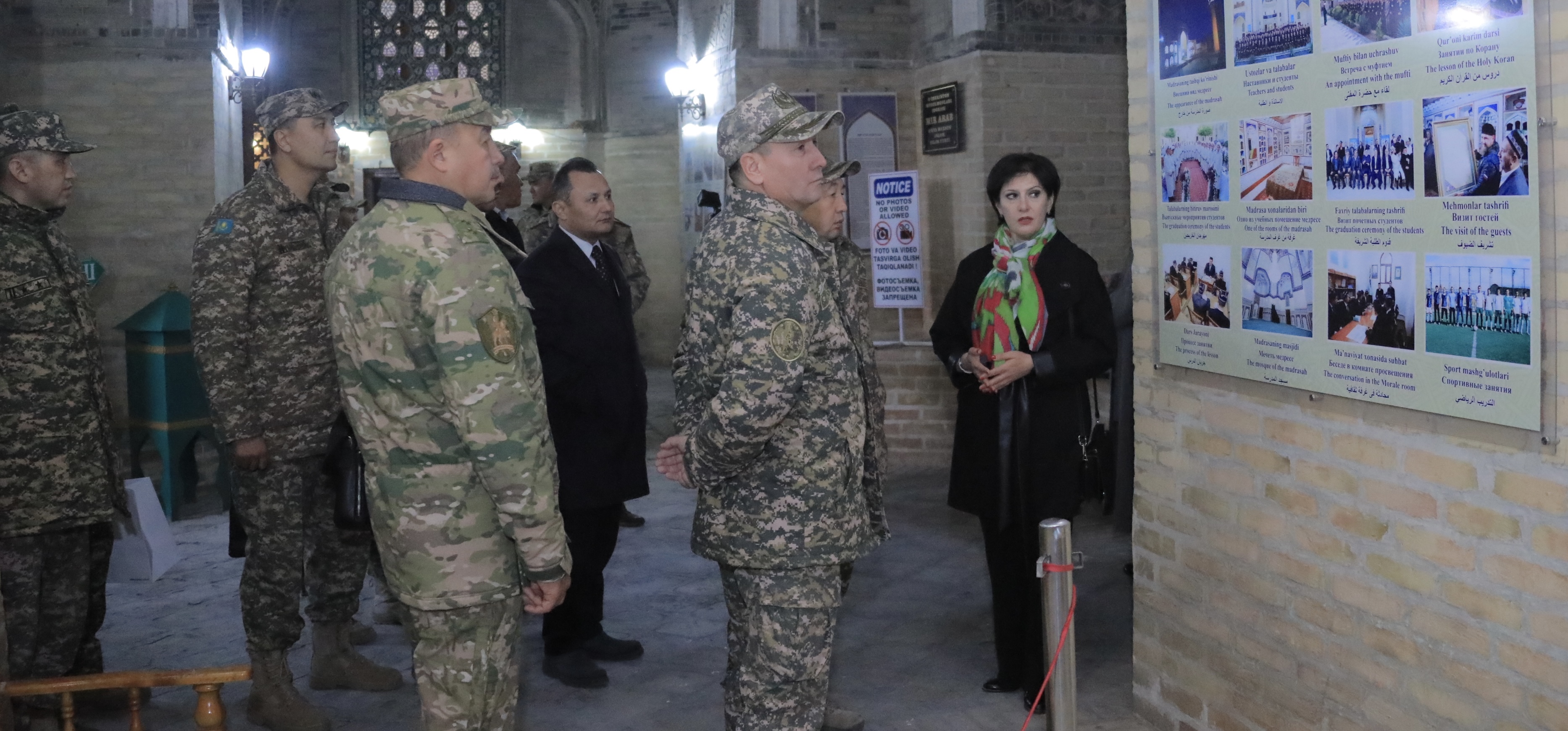 Делегация Казахстана